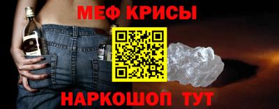 экстази Ликино-Дулёво