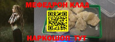 экстази Ликино-Дулёво