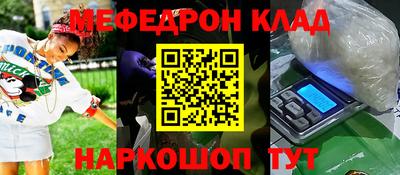 экстази Ликино-Дулёво