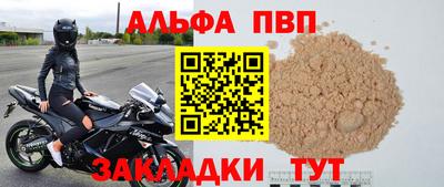 экстази Ликино-Дулёво