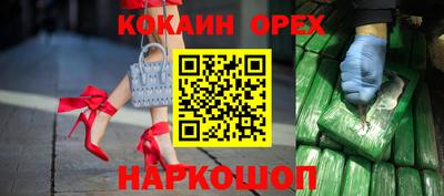 Альфа ПВП Лесосибирск