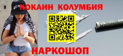 Альфа ПВП Лесосибирск