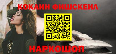 Альфа ПВП Лесосибирск