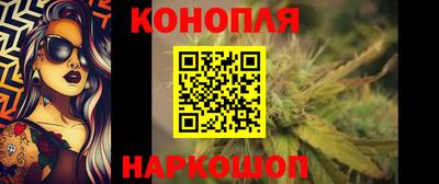 Альфа ПВП Лесосибирск