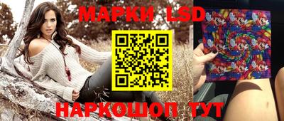 Альфа ПВП Лесосибирск