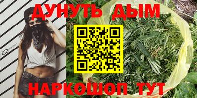 экстази Ликино-Дулёво