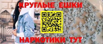Альфа ПВП Лесосибирск