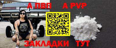 экстази Ликино-Дулёво