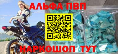 экстази Ликино-Дулёво