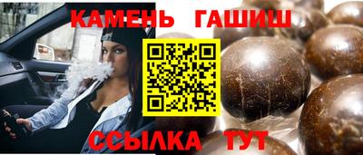 Альфа ПВП Лесосибирск
