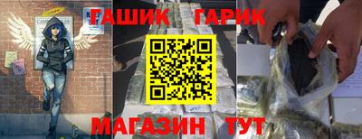 экстази Ликино-Дулёво
