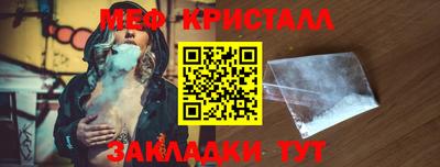 Альфа ПВП Лесосибирск