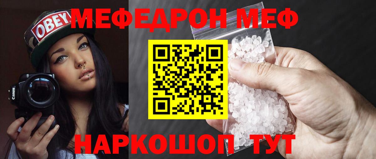 ГАШИШ Тулун